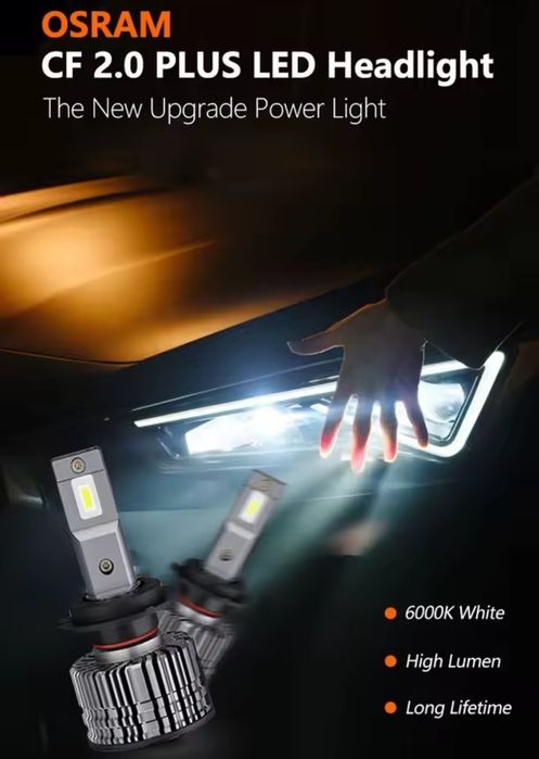 Żarówka H7 Osram LED 80W