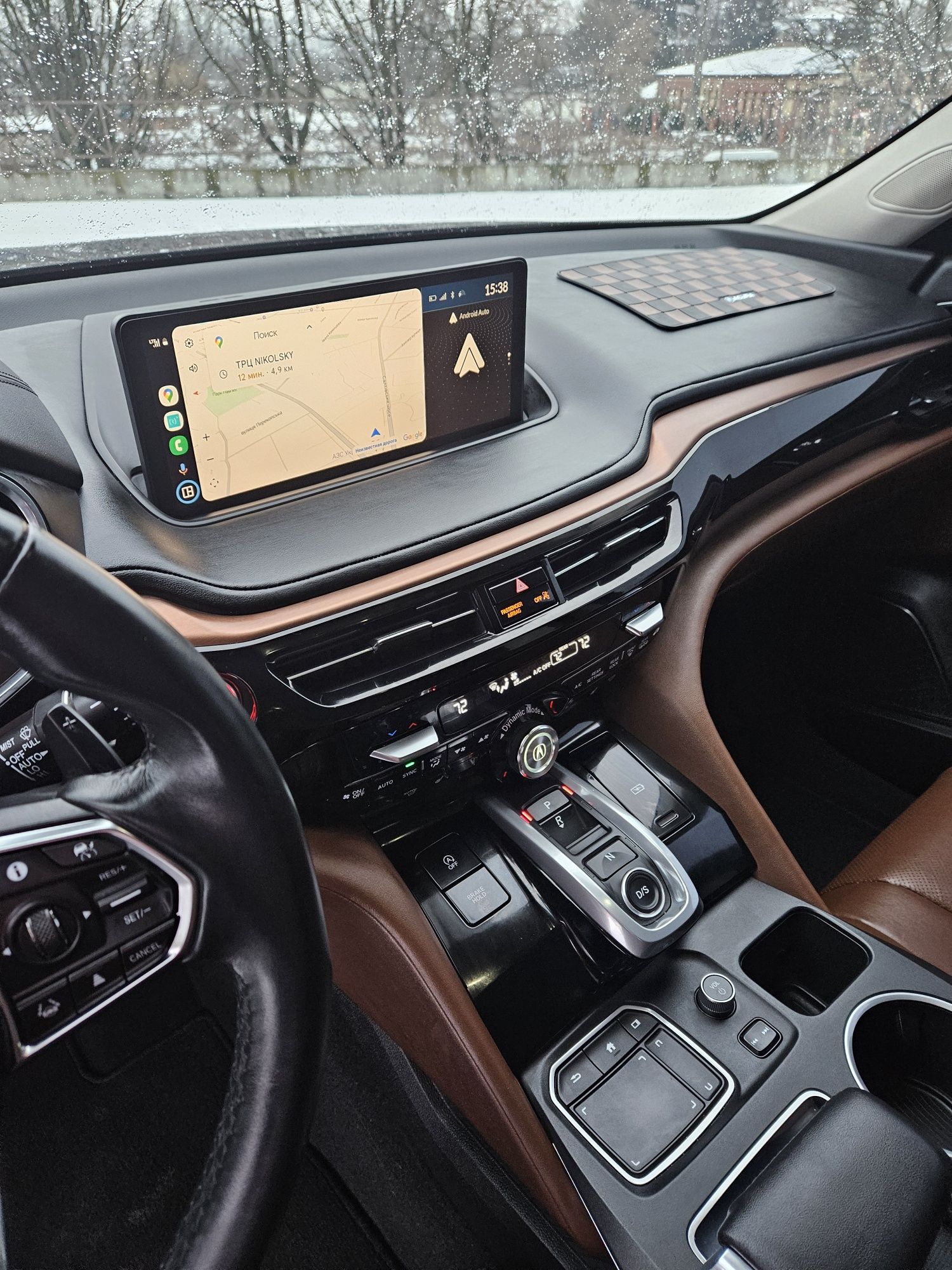 Acura MDX Technology 2021