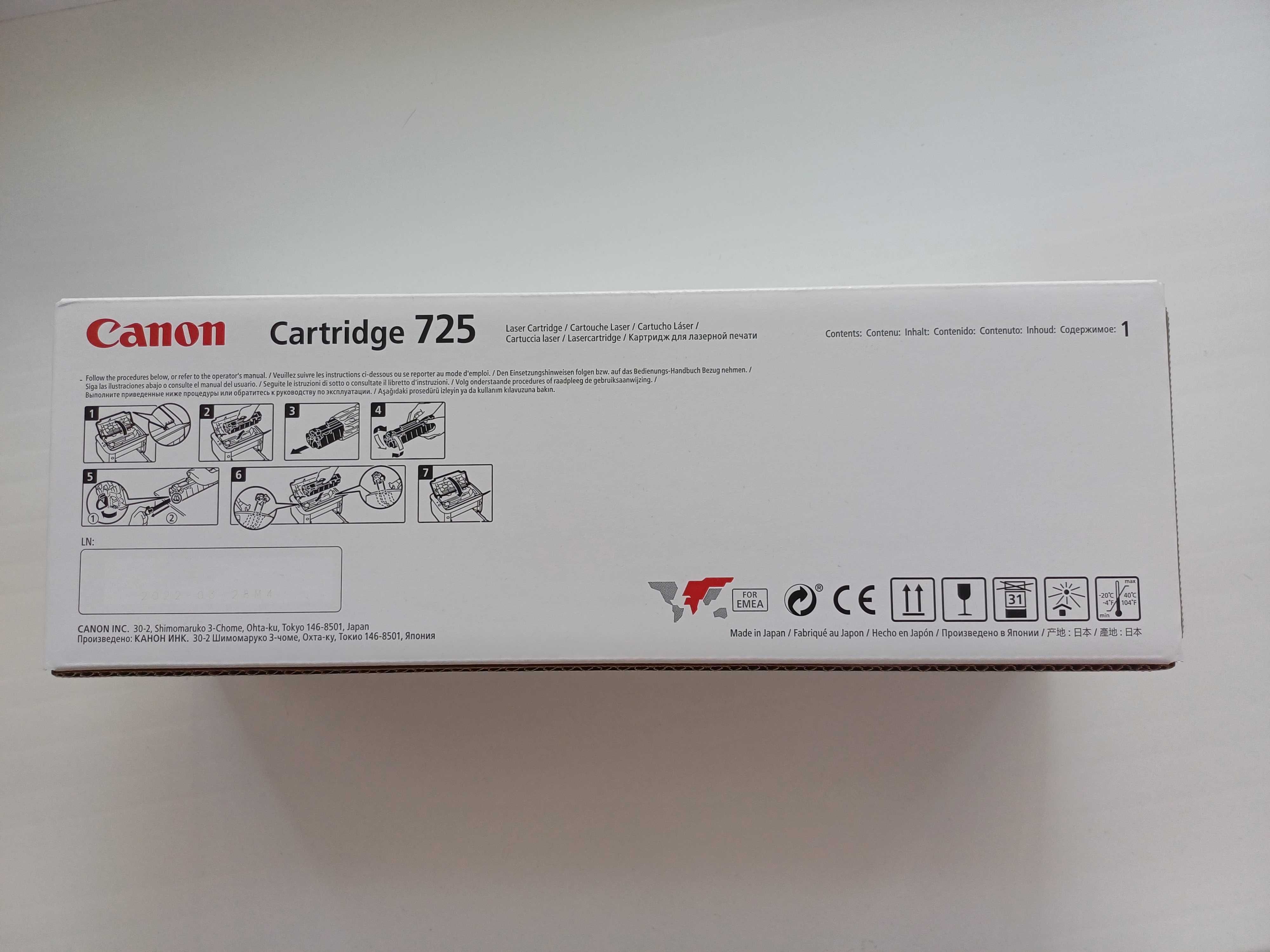 Картридж Canon 725 (аналог HP CE285A) оригінальний. Зроблено в Японії.