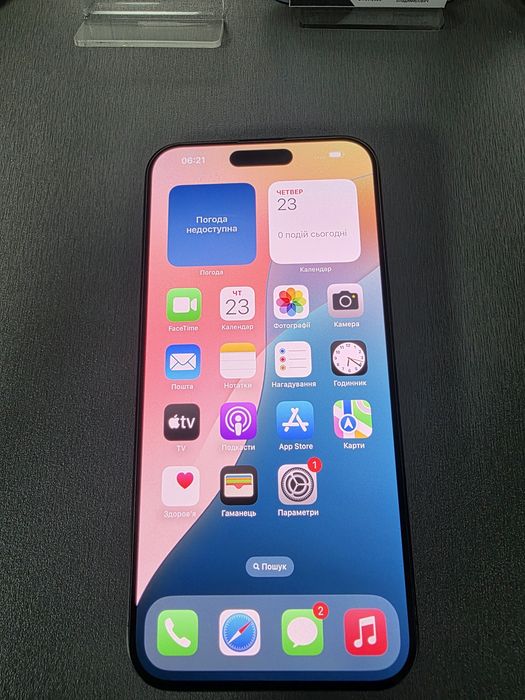 Iphone 15 Pro Max 256 Gb 86%