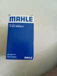 Фільтр паливний MAHLE KX 338/26D оригінал