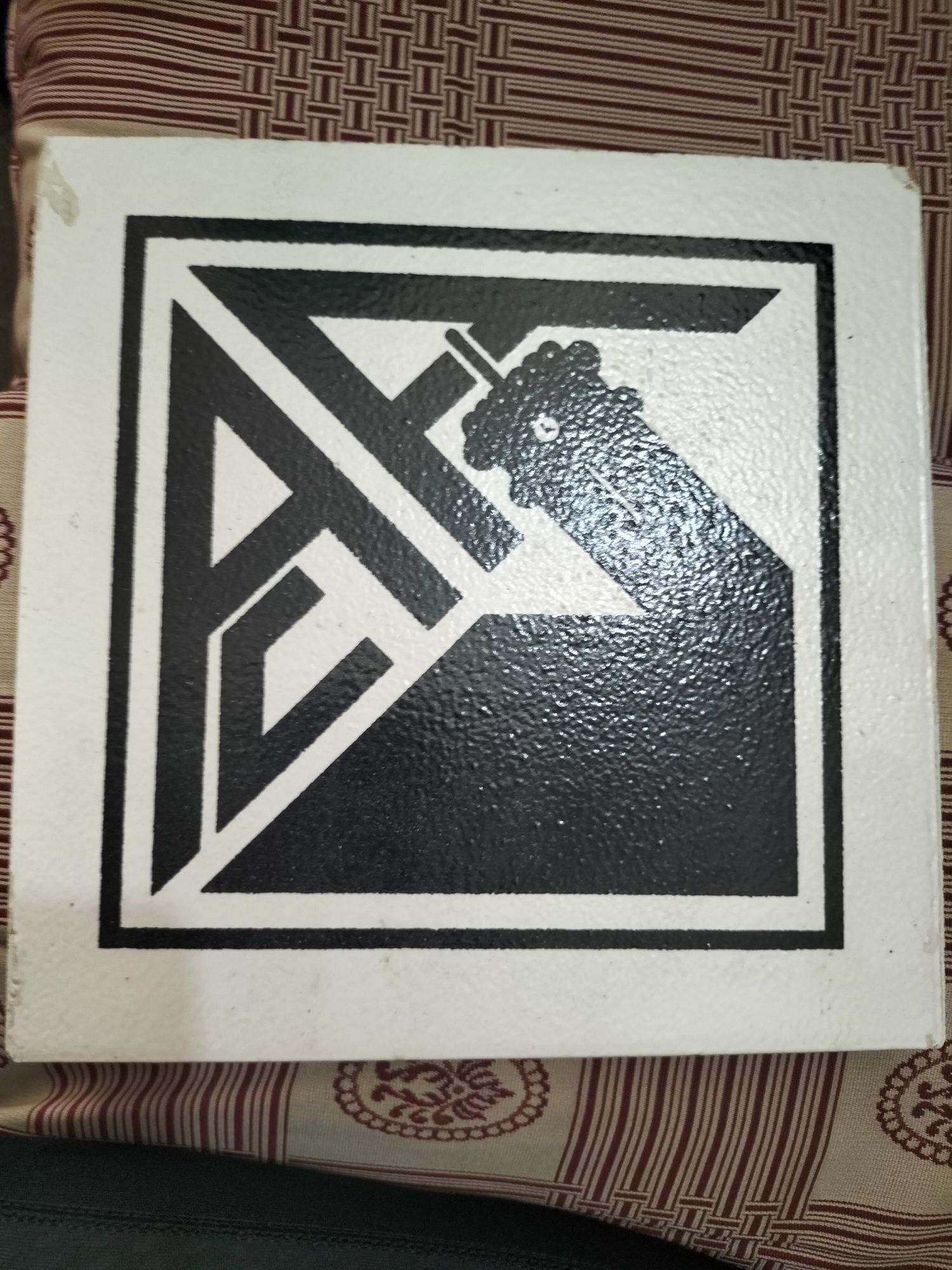 Azulejo da académica