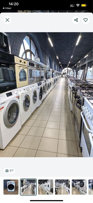 Посудомийна посудомойка Bosch SPS46MI08E SilencePlus 45 см