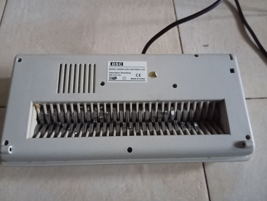 Уничтожитель бумаг " DSC"
