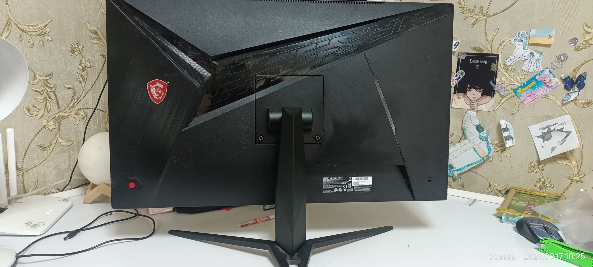 ЖК монитор MSI mag 272