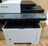 БФП. Багатофункціональний пристрій Kyocera Ecosys M2040dn