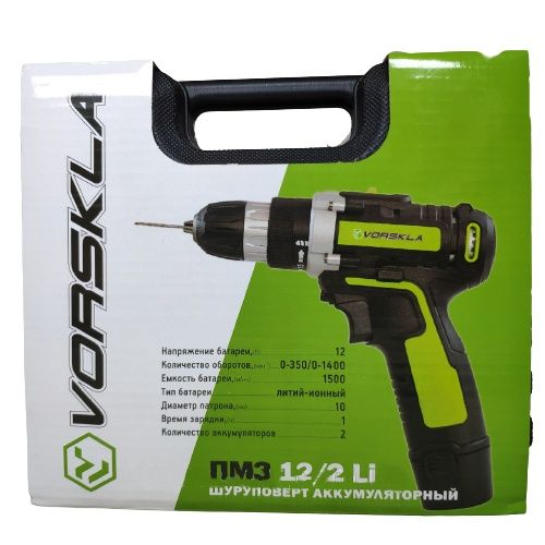 Шуруповерт Ворскла 12В 2Ак 2Скорости Аккумуляторный Новый