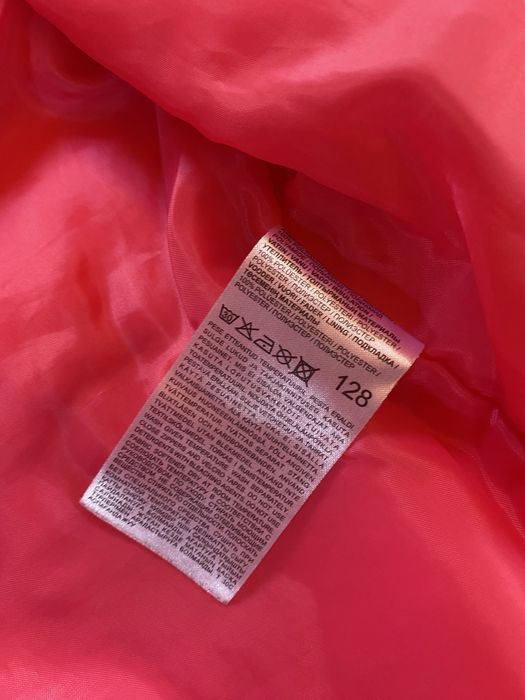 Куртка демі Ленне 128+6 р