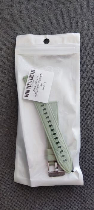 Nowy oliwkowy pasek do smartwatcha uniwersalny 18mm