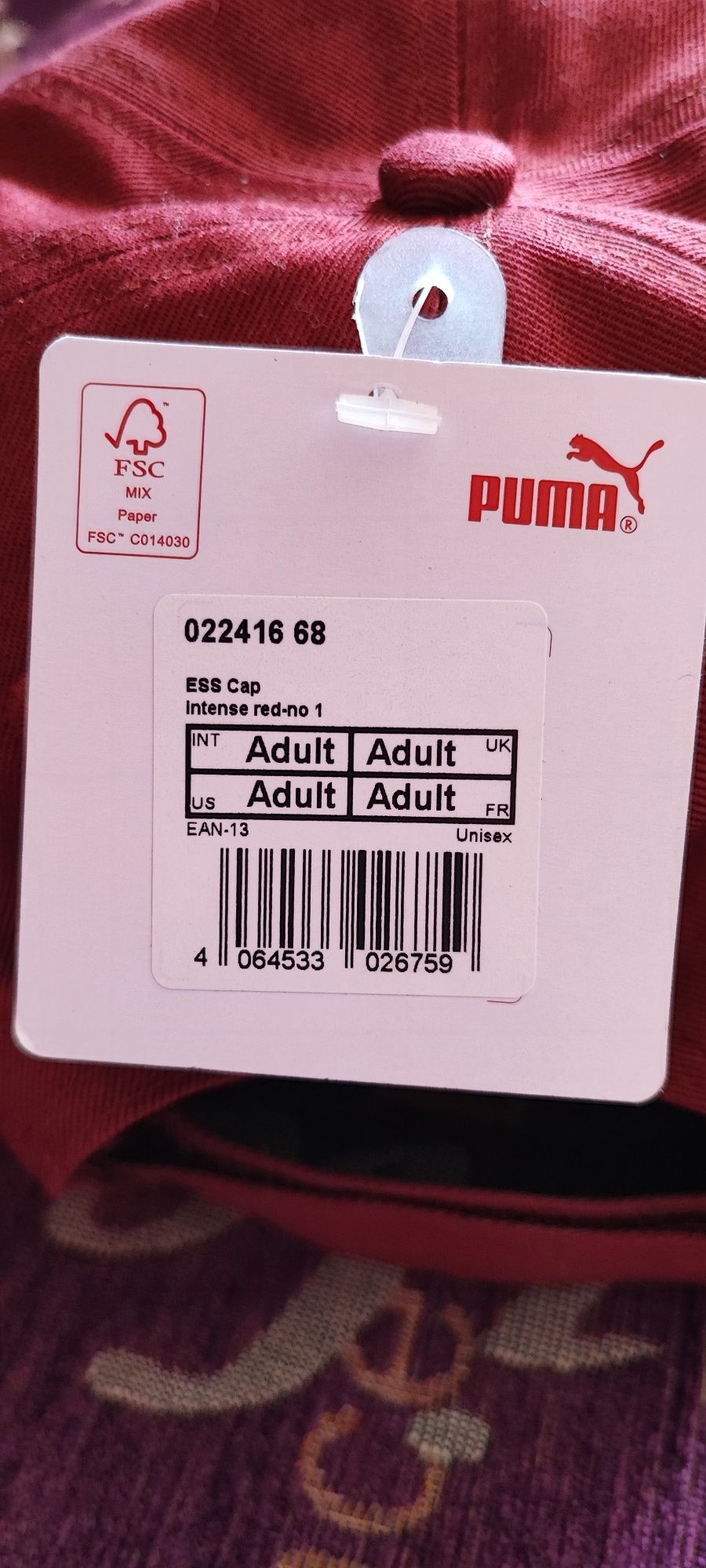 Dżokejka firmy Puma