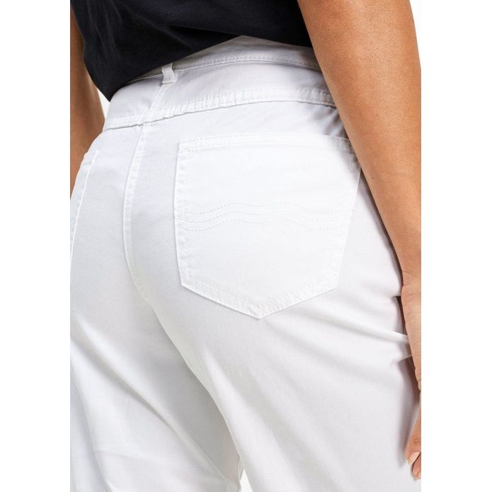 bonprix białe elastyczne spodnie 40-42
