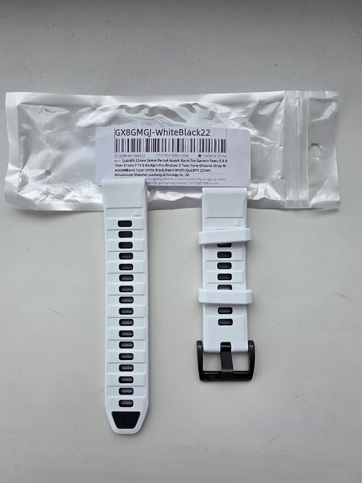 Ремінець 22mm для годинника Garmin fenix білий