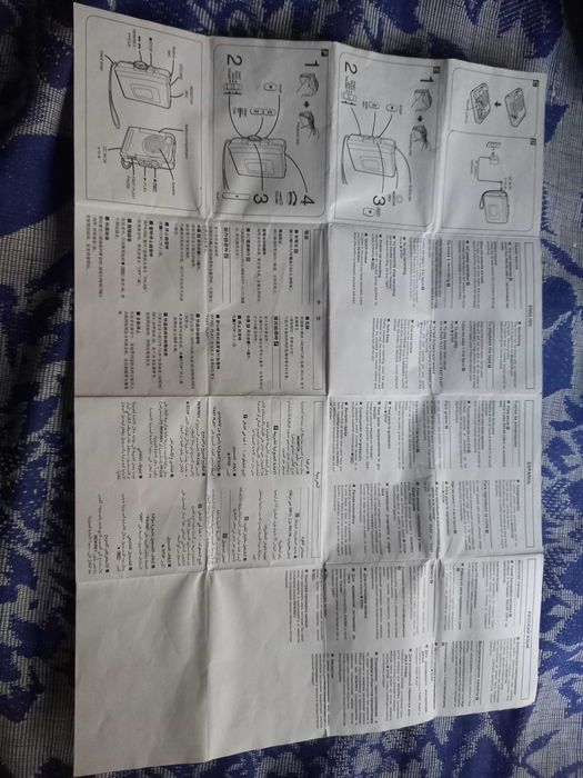 Плеер Panasonic RQ - L309