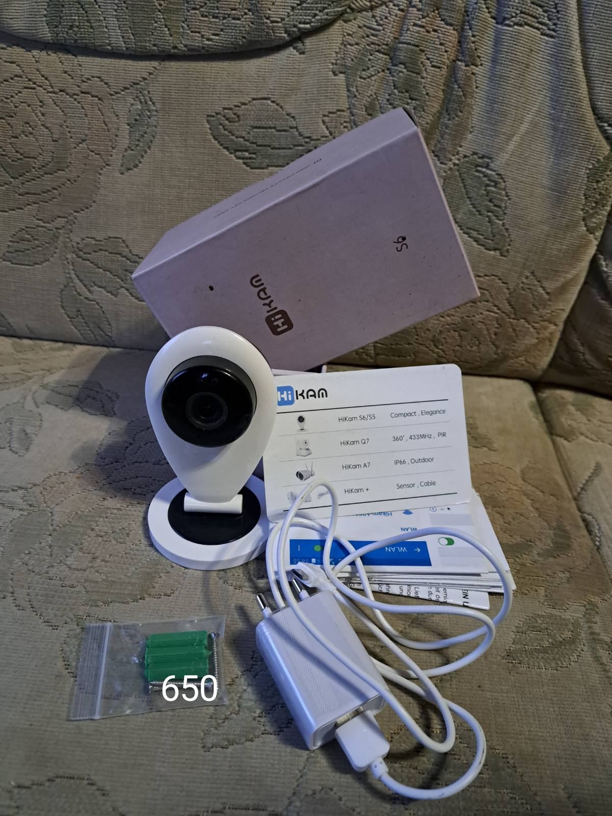 Продам WiFi камери відеонагляду