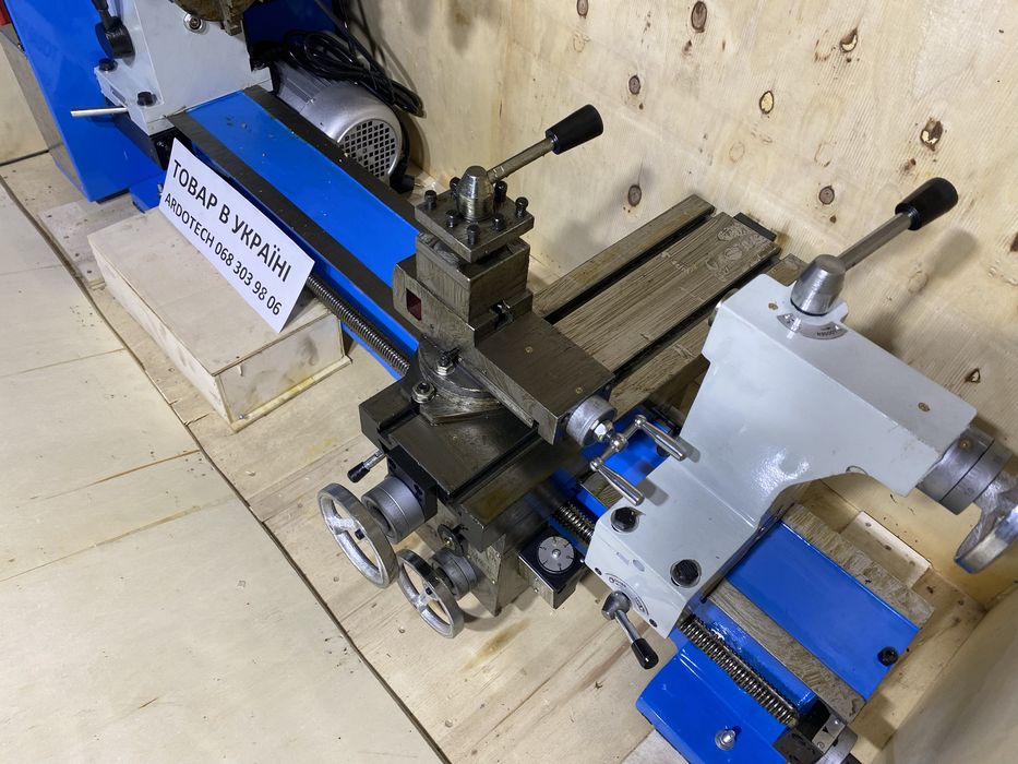 Токарный сверлильный фрезерный станок ARDOTECH HQ 800