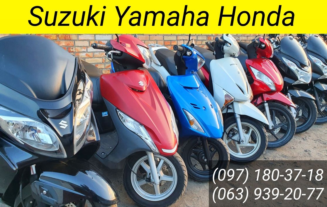 Скутер Honda Dio green из Японии мопед