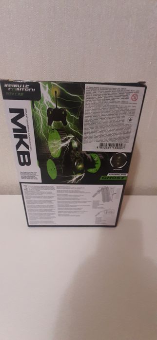 Машинка на р/у Трюкач 5588-709