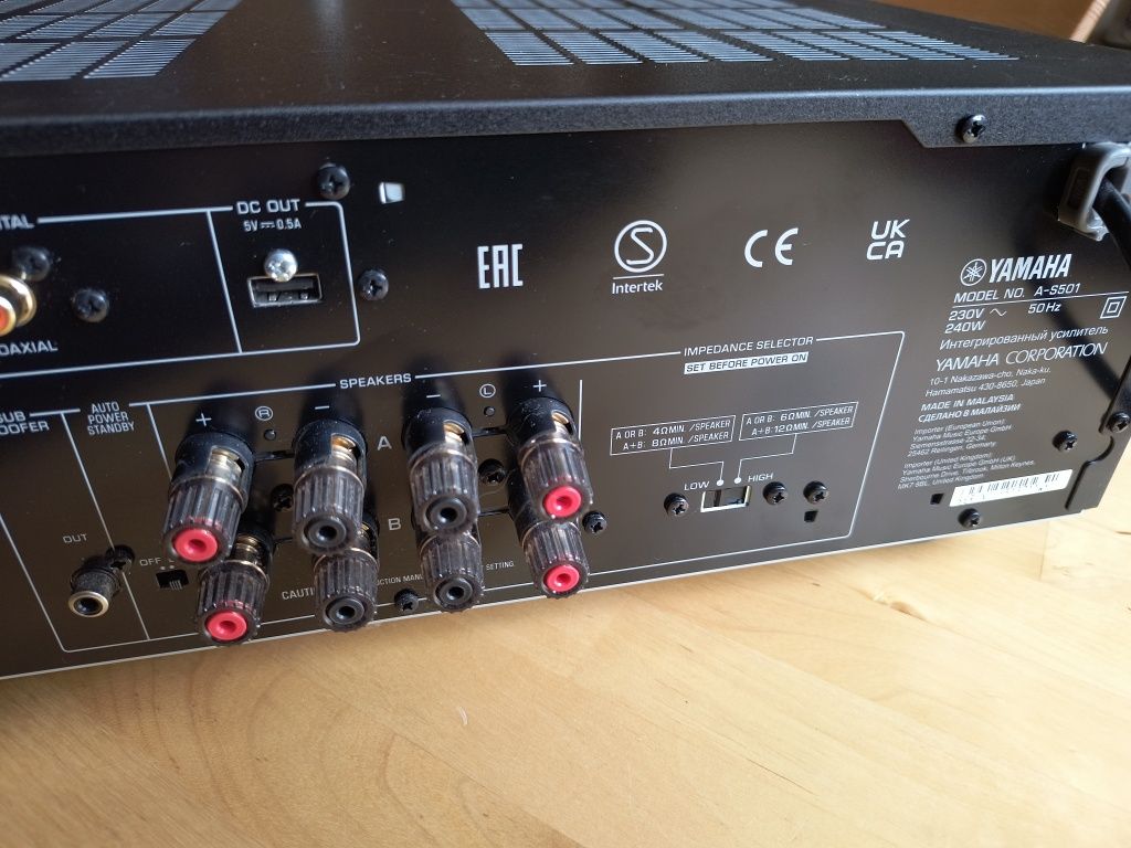 Sprzedam wzmacniacz Yamaha A S501