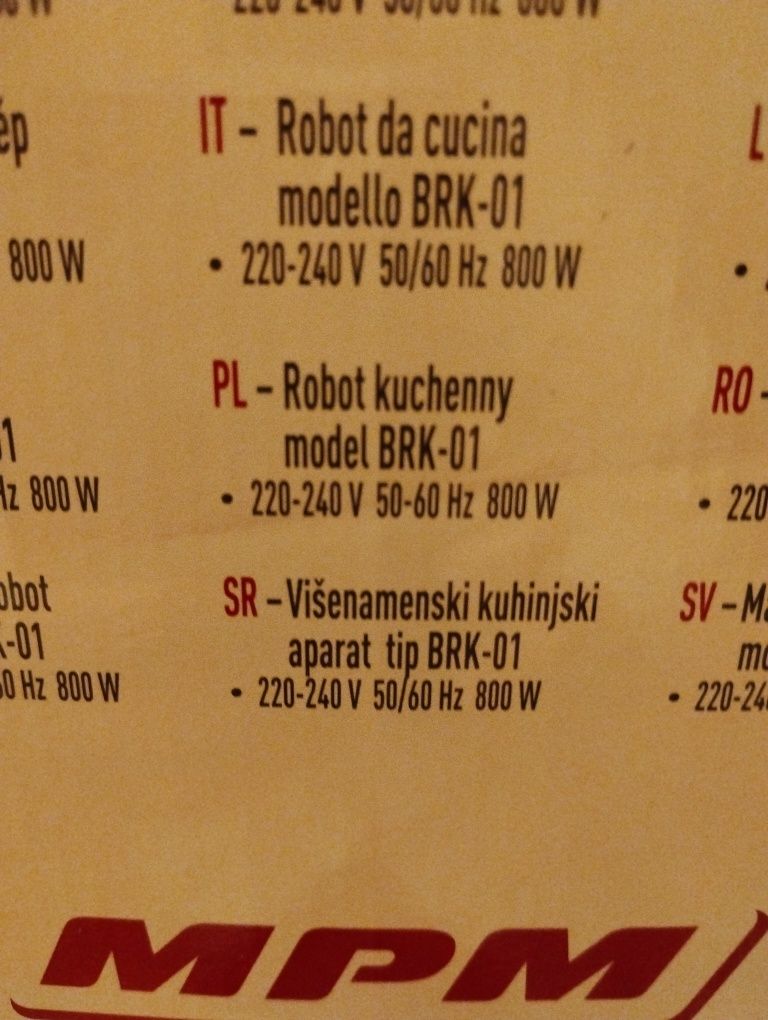 Robot kuchenny, nowy, nieużywany, z akcesoriami.