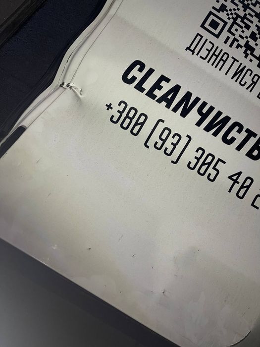 Задні двері нісан нв200