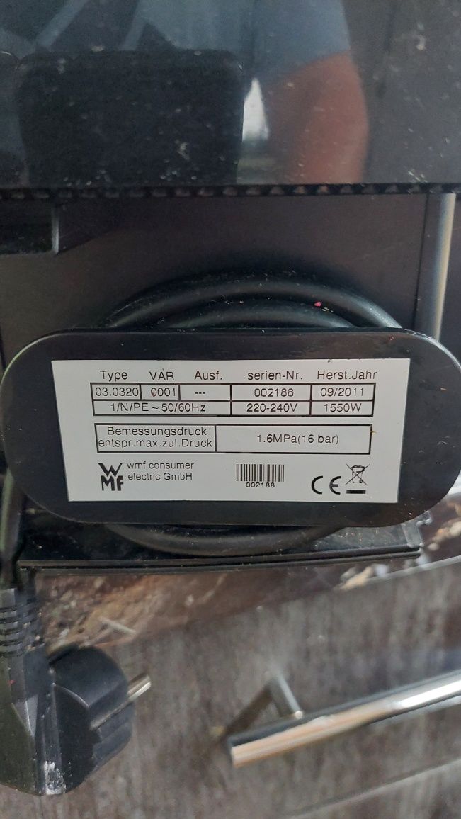 Кофемашина WMF 450 touch кофеварка
