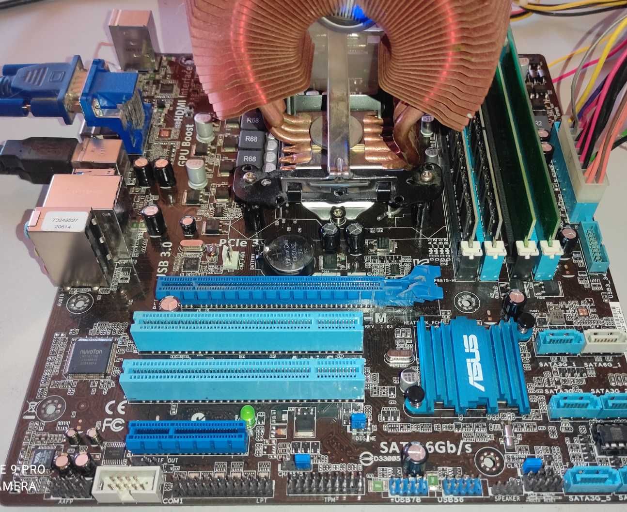 Ігровий комплект Intel Core i7-2600 24GB DDR3 Asus P8B75-M (s1155)