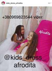 Нові нарядні сукні для дівчаток 2-7 років , 700 грн продаж