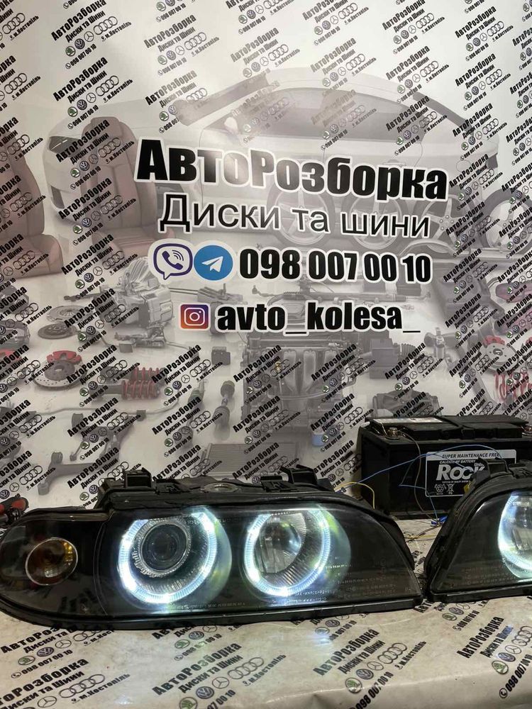 Фари Фара БМВ Е39 BMW E39