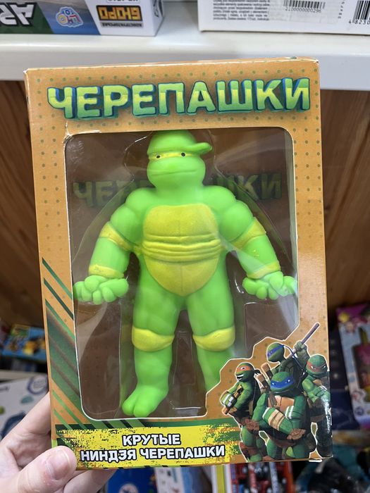 Игрушка антистресс тянучка Черепашка Ниндзя Желтый панцирь