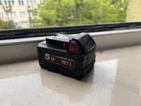 OKAZJA! Akumulator Milwaukee M18 5.0Ah REDLITHIUM-ION