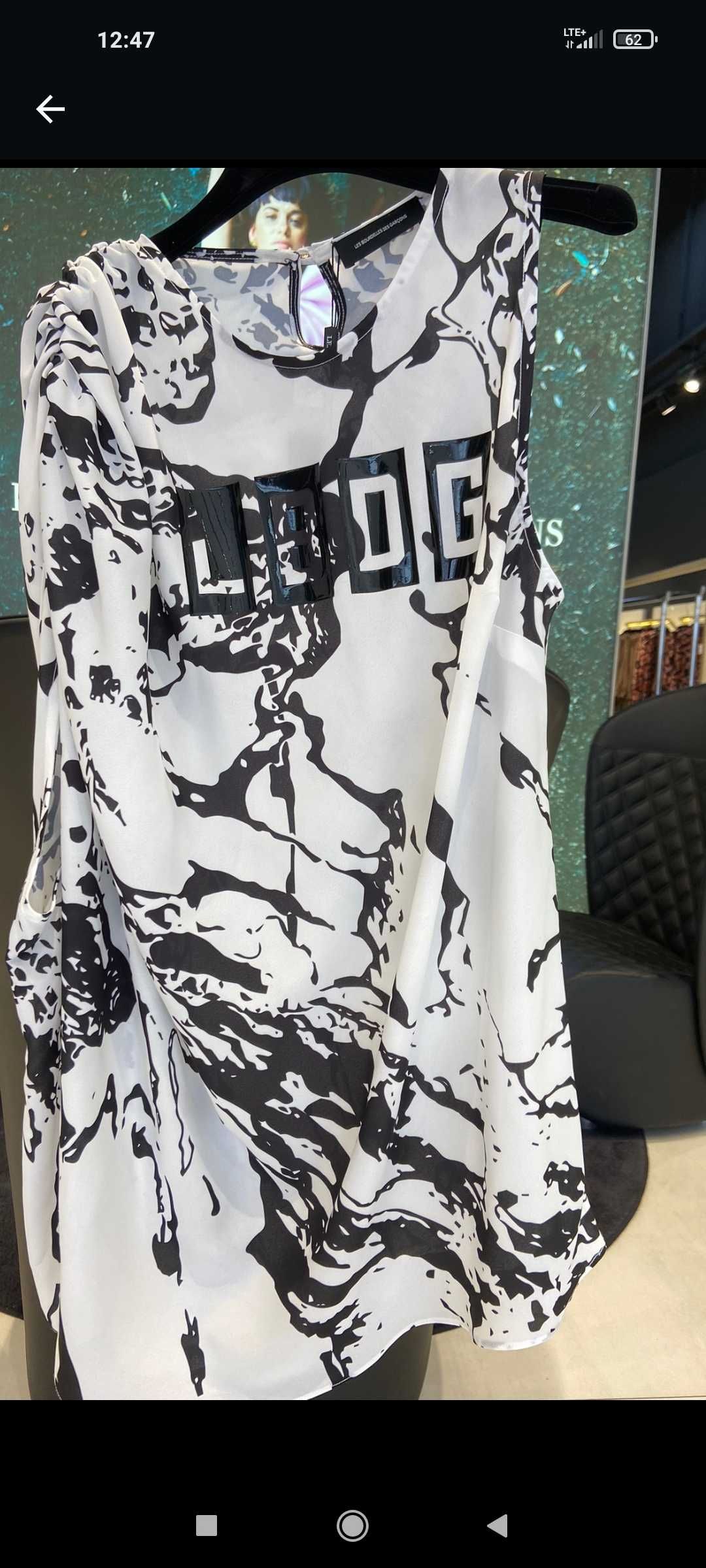 Bluza Włoskiej marki LES BOURDELES