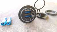 Автомобильная быстрая USB зарядка QC 3.0, пит: 8-29 В, для САМОДЕЛОК