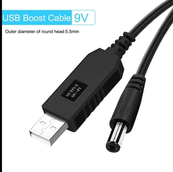 Кабель живлення для підключення роутера через повербанк 9V, та 12V.