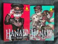 Seria „Hanako. Duch ze szkolnej toalety” 1-2