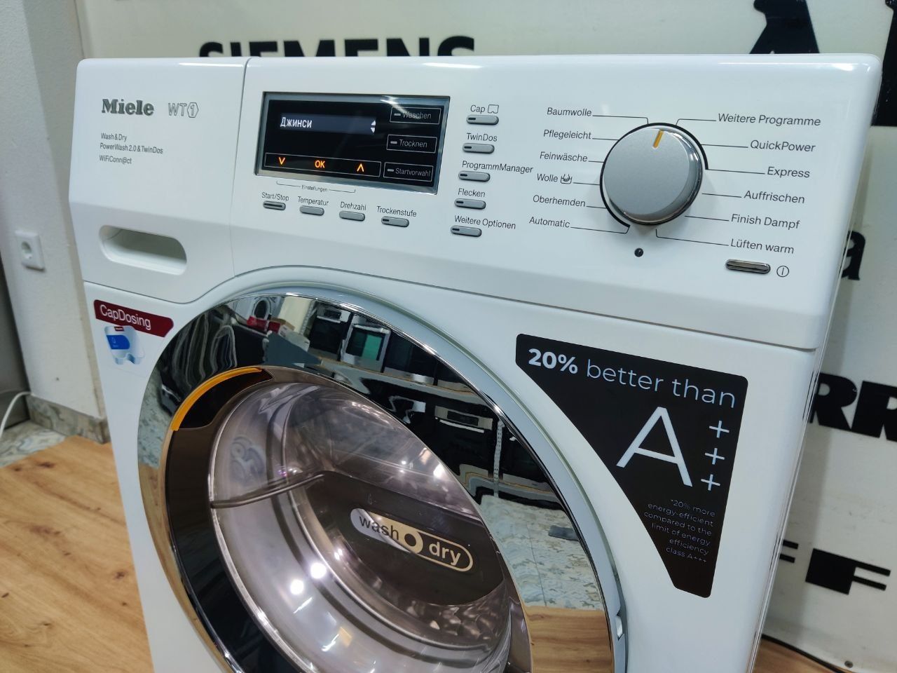 Самая топовая стирально-сушильная машина Miele™WTH730WPM TwinDos.Wi-f