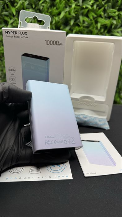 Портативна Батарея Proove Hyper Flux 22.5W 10000mAh, gradient