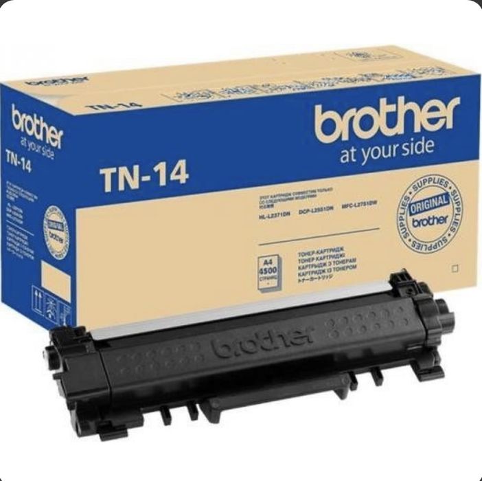 Картридж Brother TN - 14