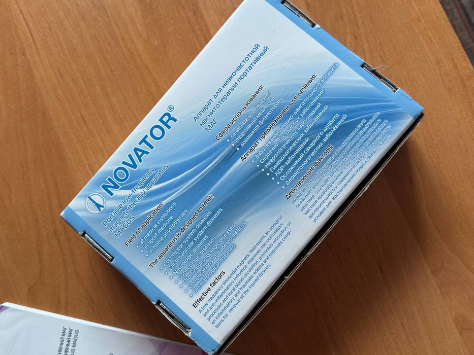 Апарат для низькочастотної магнітотерапії портативний МАГ-30-4