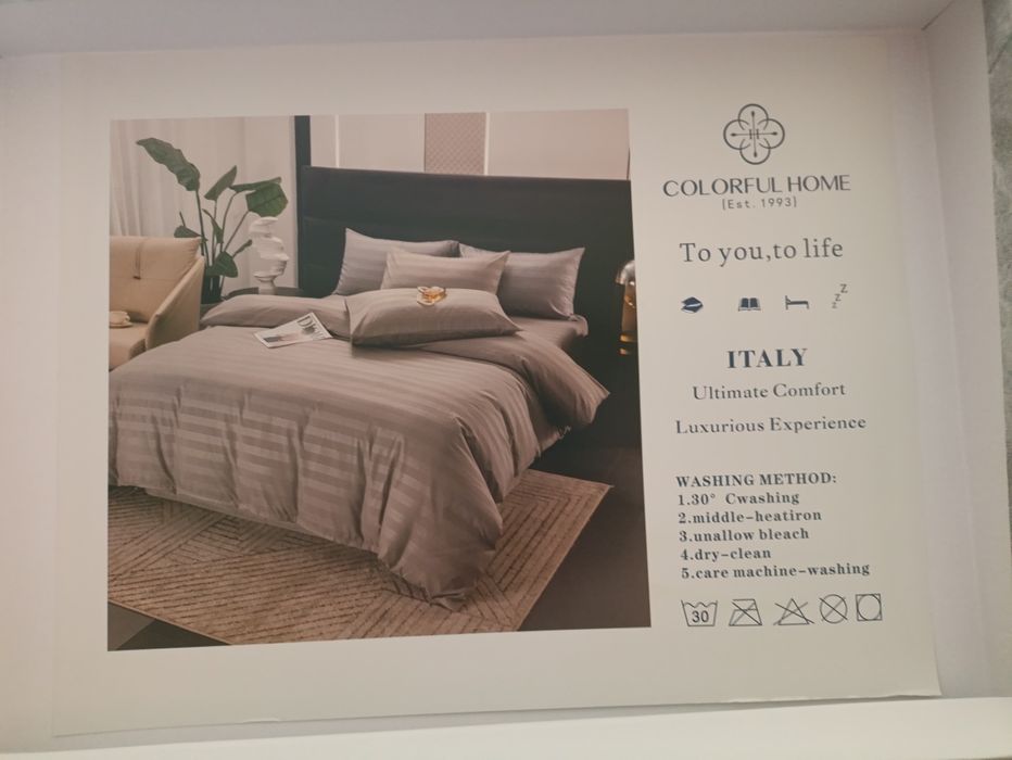 Комплект постільної білизни