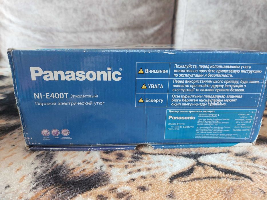 Праска Panasonic