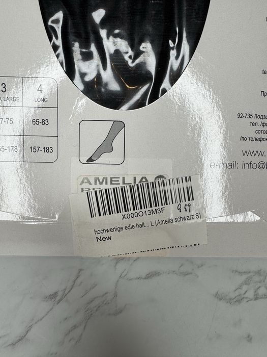 Nowe Czarne Damskie Rajstopy 20 Den S