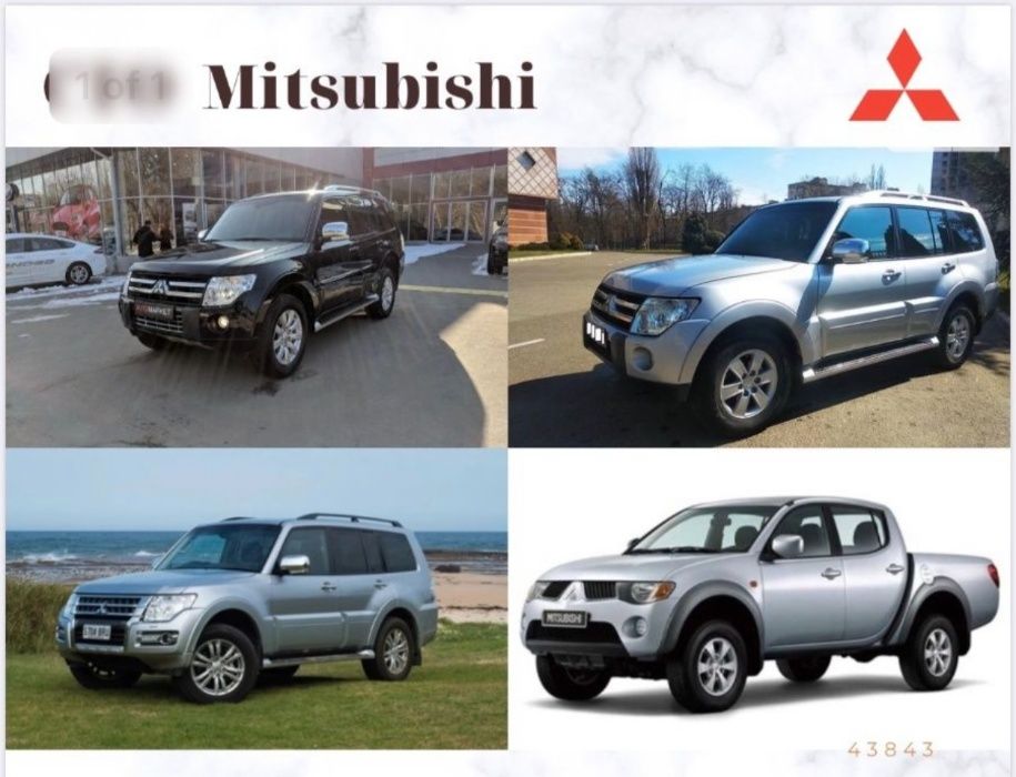 Ремонт Авто.СТО Mitsubishi /Львів-CТО