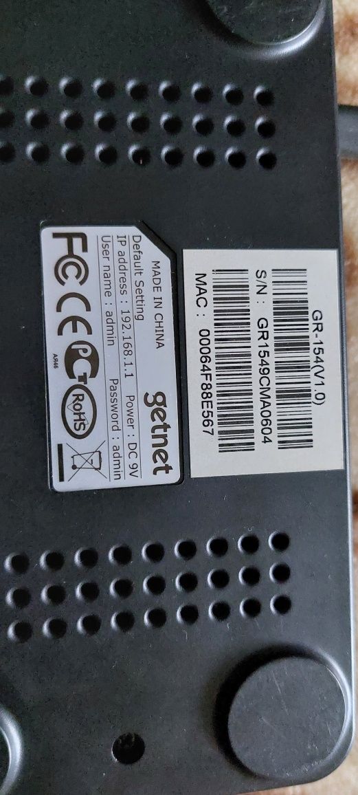 Маршрутизатор (роутер) Getnet GR-154. Защита от грозы. Wifi адаптер.