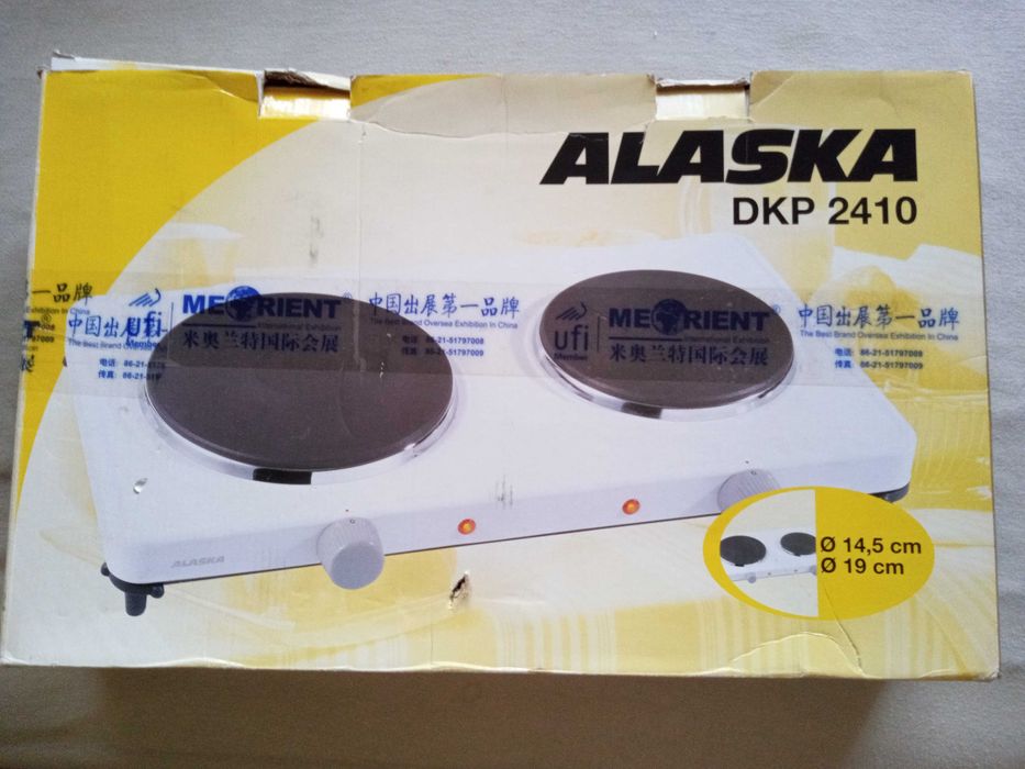 Kuchenka elektryczna dwupłytowa ALASKA DKP 2410