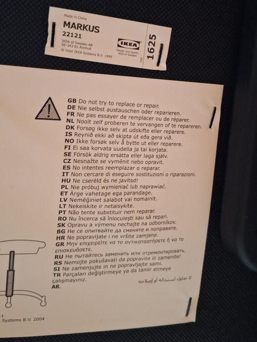 Cadeira giratória Ikea - Modelo Markus