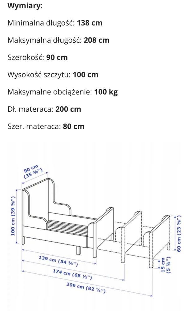 Łóżeczko rozsuwane Busunge Ikea