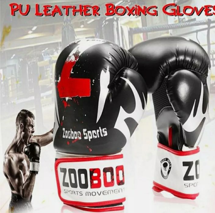 Профессиональные боксерские рукавиці ZOOBOO для MMA Cyruss PU для бокс