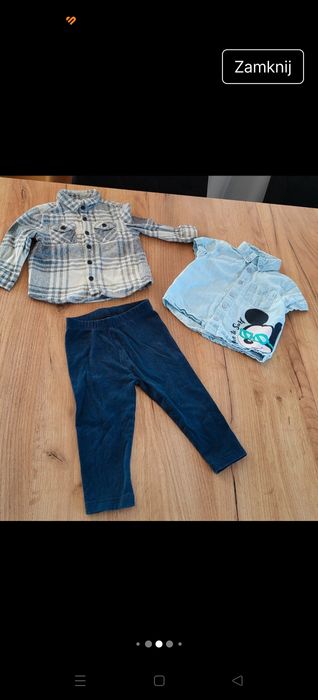 Mega paka zestaw 74 chłopiec