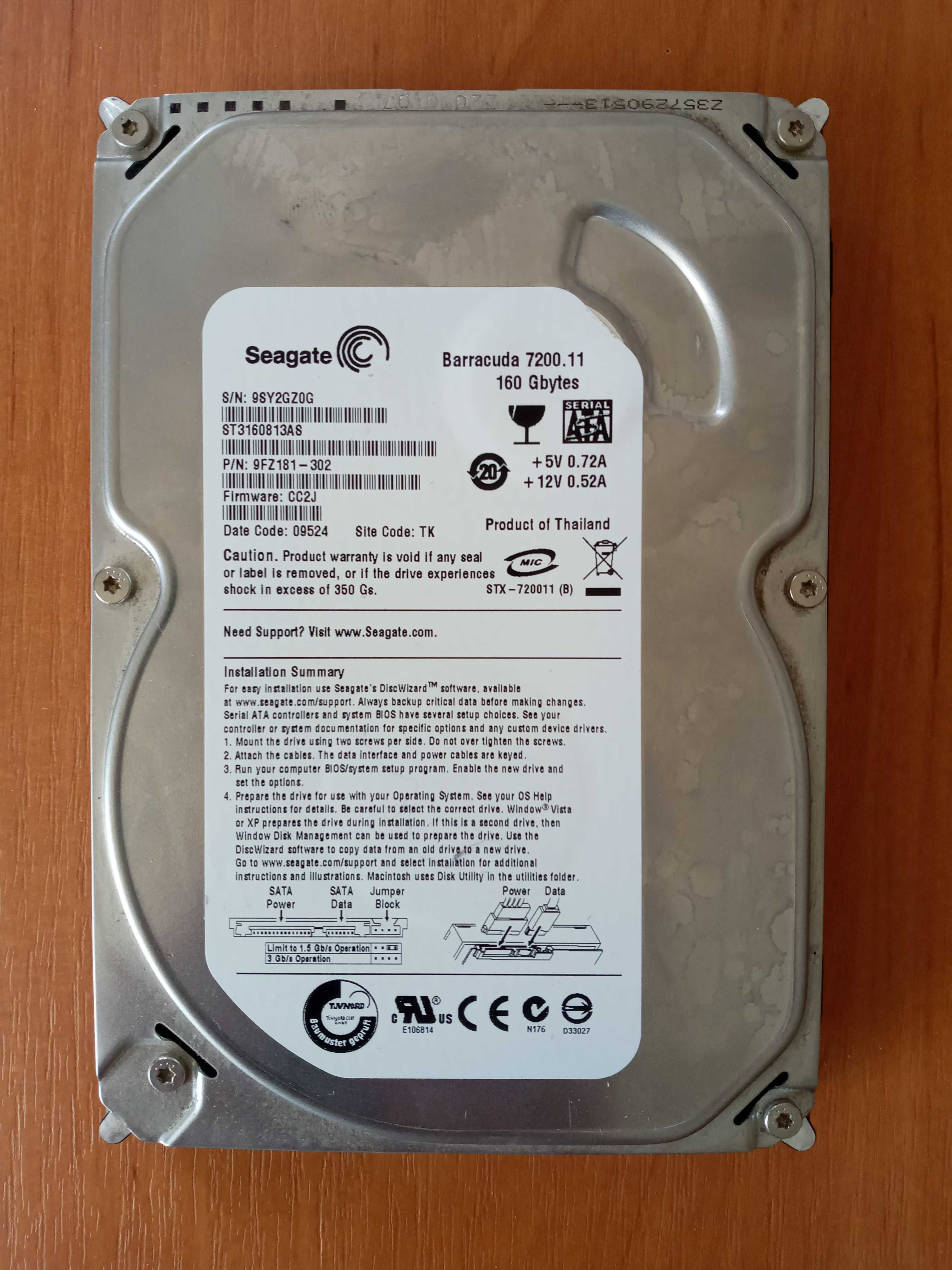 Продам окремо 3 жорстких диска 1000GB, 500GB, 160GB