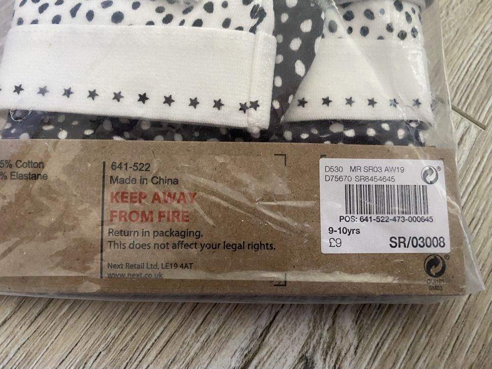Next 3-pack Top staniczków koszulek krótkich r. 9-10 lat
